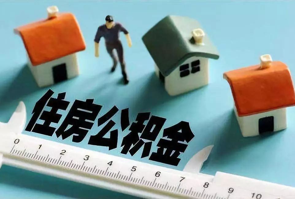 北京个人借贷